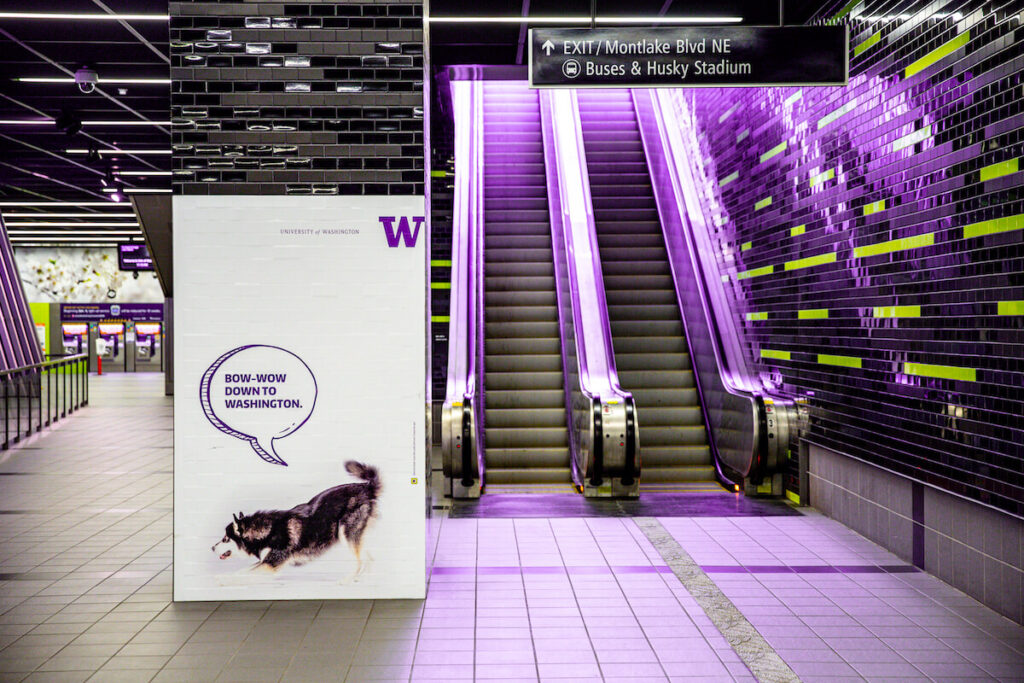 University of Washington Light Rail Station